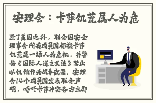free性满足HD性Bww